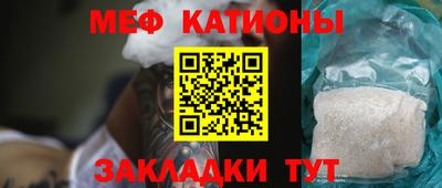 соль курить ск Анжеро-Судженск