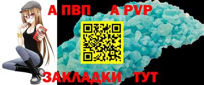 2c-b Анапа