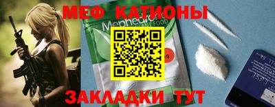 соль курить ск Анжеро-Судженск