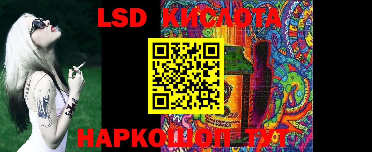 Марки N-bome 1,5мг  цены наркотик  Гудермес  Вход с VPN 